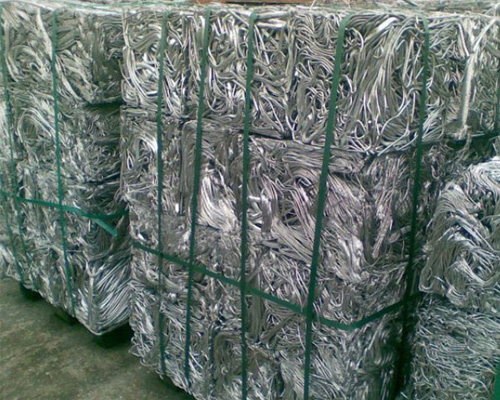 Aluminium-Wire-Scrap